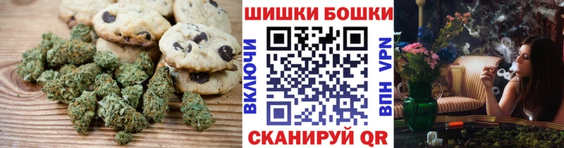 как найти закладки  Андреаполь  blacksprut онион  Cannafood марихуана 