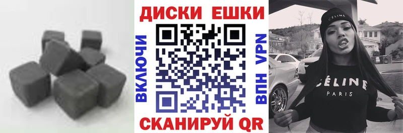 ЭКСТАЗИ louis Vuitton  Андреаполь 