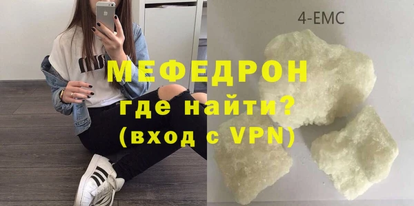 дмт Няндома