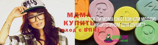 кокаин перу Коряжма