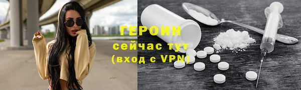 каннабис Ладушкин