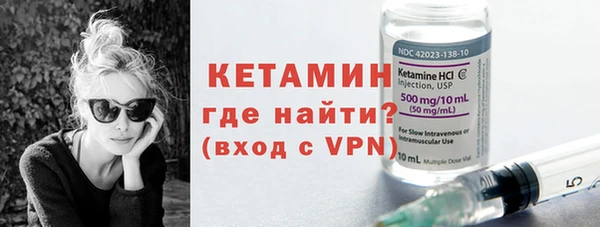 spice Нягань