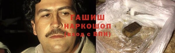 кокаин VHQ Карталы
