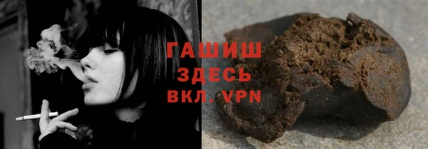 дмт Няндома