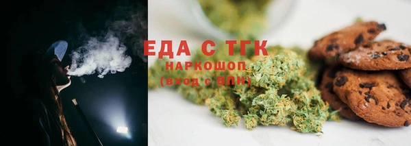 твердый Карпинск