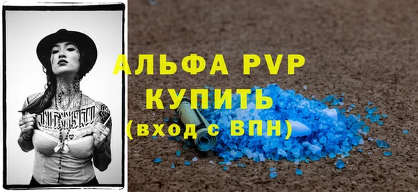 хмурый Нязепетровск