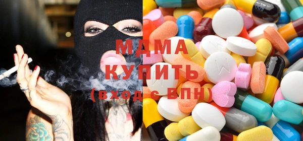 Альфа ПВП Иннополис