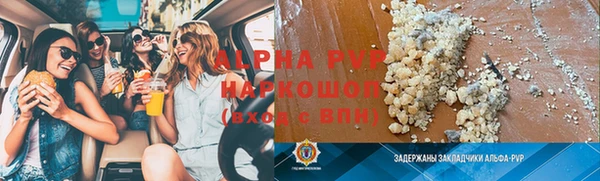 хмурый Нязепетровск