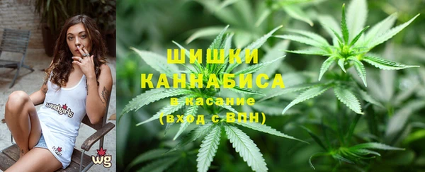 бошки Абдулино