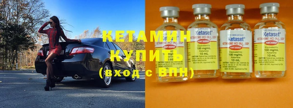 каннабис Касимов