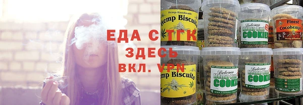 ALPHA PVP Костерёво